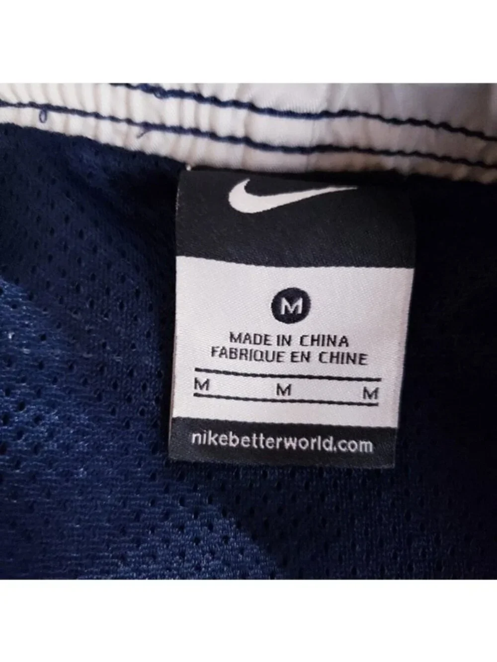 Nike blue swim